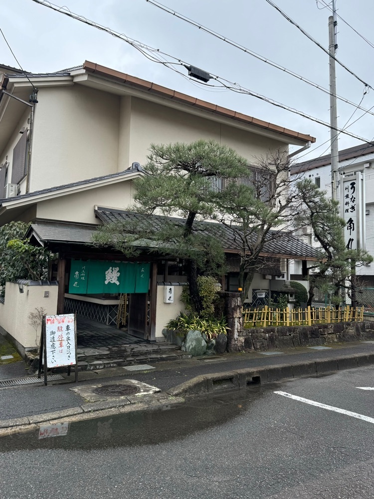 鉄道王さんが投稿した角丸に関する口コミの画像