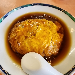萬珍軒