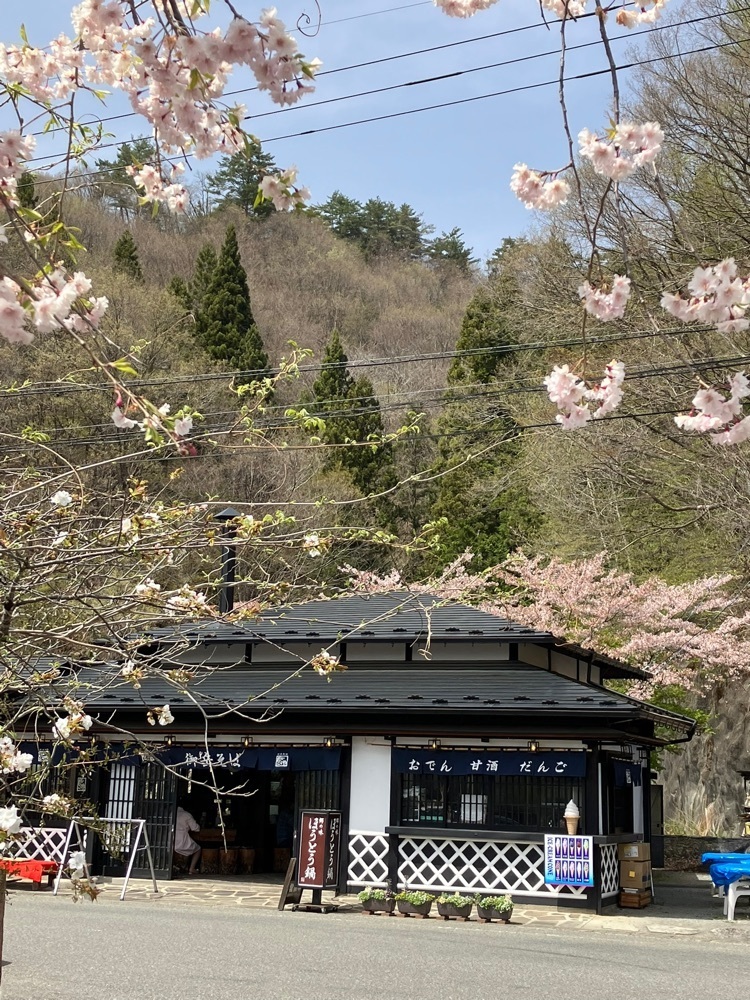 Nさんが投稿した民芸茶屋 大黒屋 荒川ダム店（だいこくや）に関する口コミの画像
