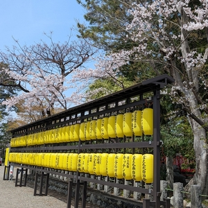 七里の渡跡