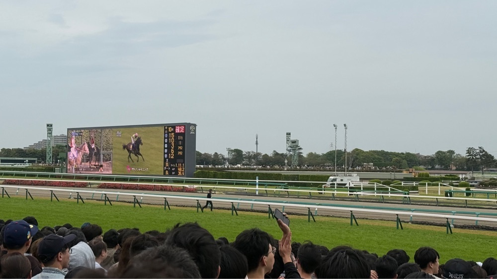 たか富山人さんが投稿した中山競馬場に関する口コミの画像