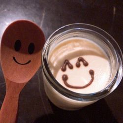 有鄰庵（ゆうりんあん）