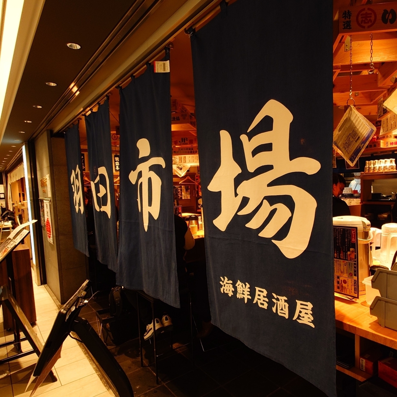 guttyo8888さんが投稿した海鮮居酒屋 羽田市場 グランスタ東京店に関する口コミの画像