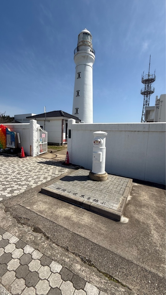 たか富山人さんが投稿した鯖と創作料理の店 廣半（ヒロハン）に関する口コミの画像