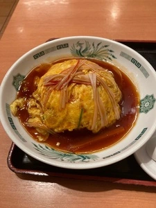 日高屋 小田急相模原サウザンロード店