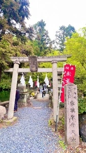 桶釜神社