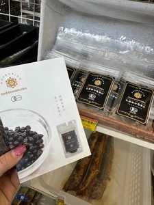 セブンイレブン 函館五稜郭公園前店