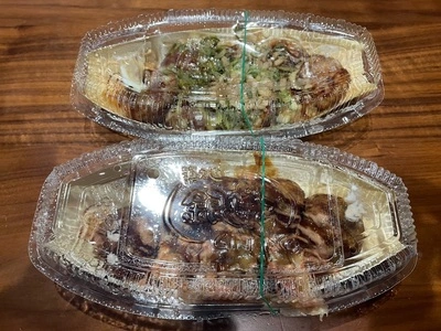 築地銀だこ ウィング上大岡店