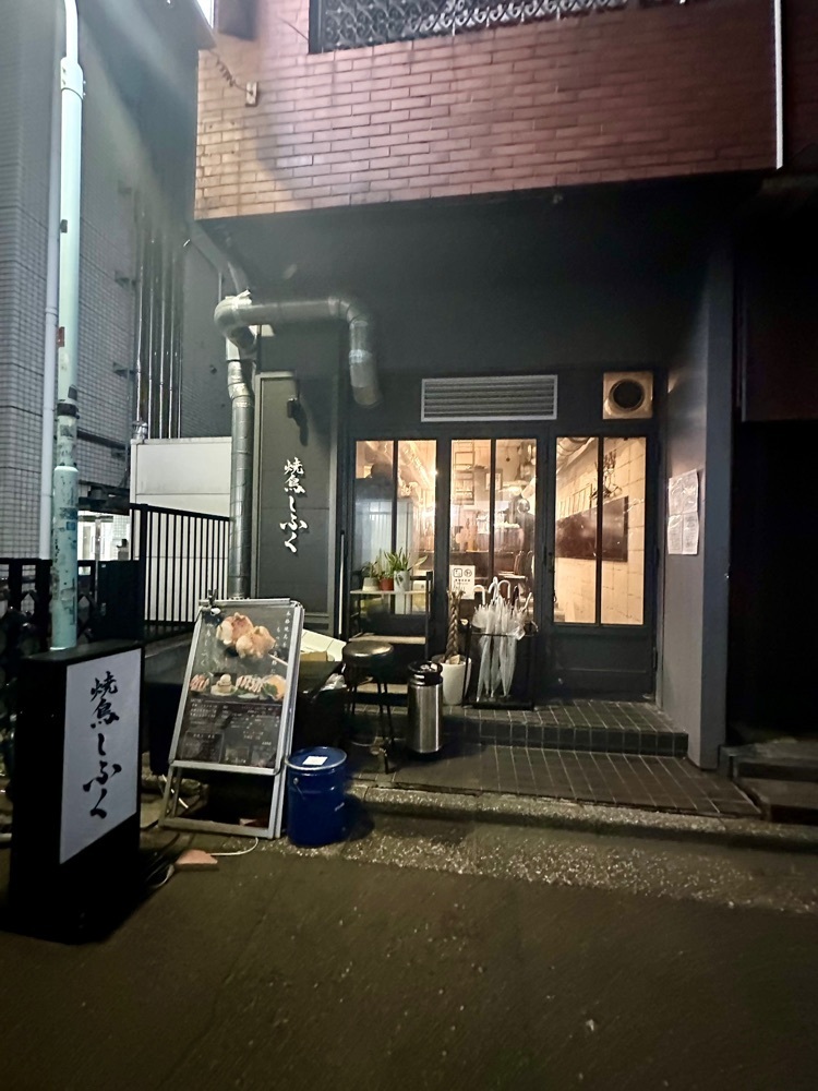 ぴょんたI 東京グルメ・居酒屋さんが投稿した焼鳥しふく 渋谷店に関する口コミの画像
