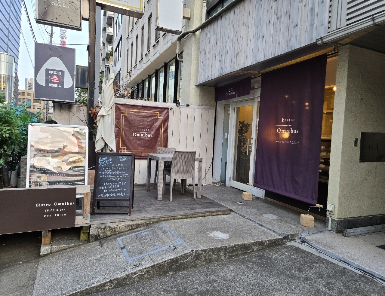 じゅりぽんさんが投稿したBistro Omnibus（ビストロオムニバス）に関する口コミの画像