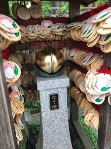 行田八幡神社