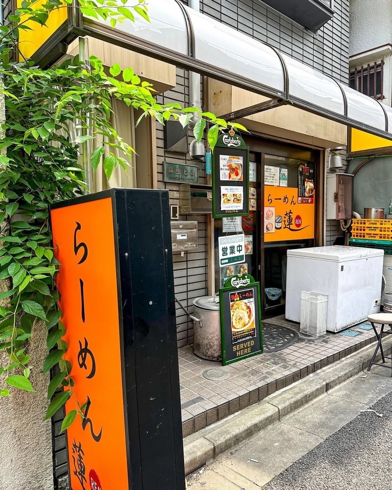 40s_gourmetさんが投稿したらーめん蓮 三軒茶屋店に関する口コミの画像