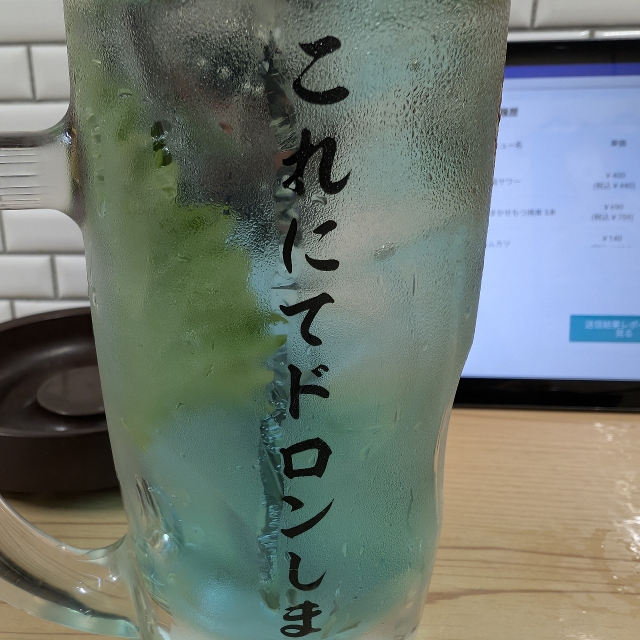sakur776さんが投稿した串の鬼ひげ（【旧店名】鬼ひげ屋）に関する口コミの画像