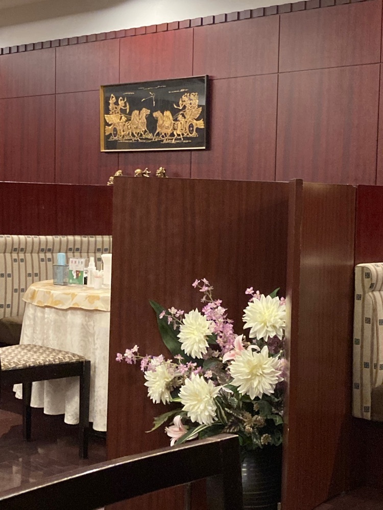 Catherine.yさんが投稿した中国料理 景山（ケイザン）に関する口コミの画像