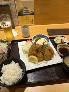 魚國（うおくに）