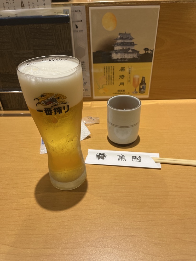 ロッシフミさんが投稿した魚國（うおくに）に関する口コミの画像