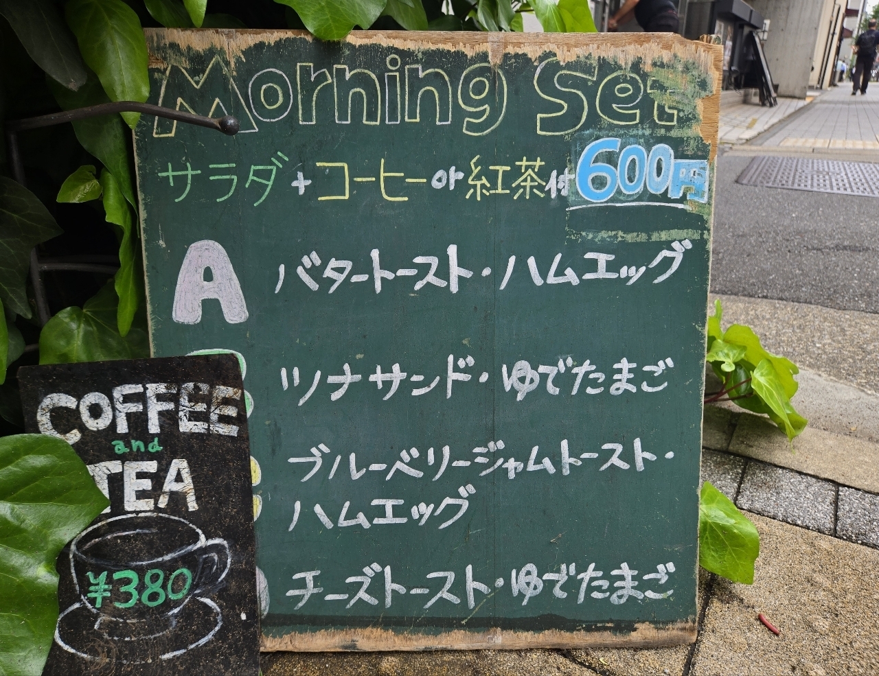 じゅりぽんさんが投稿したラフレッサに関する口コミの画像