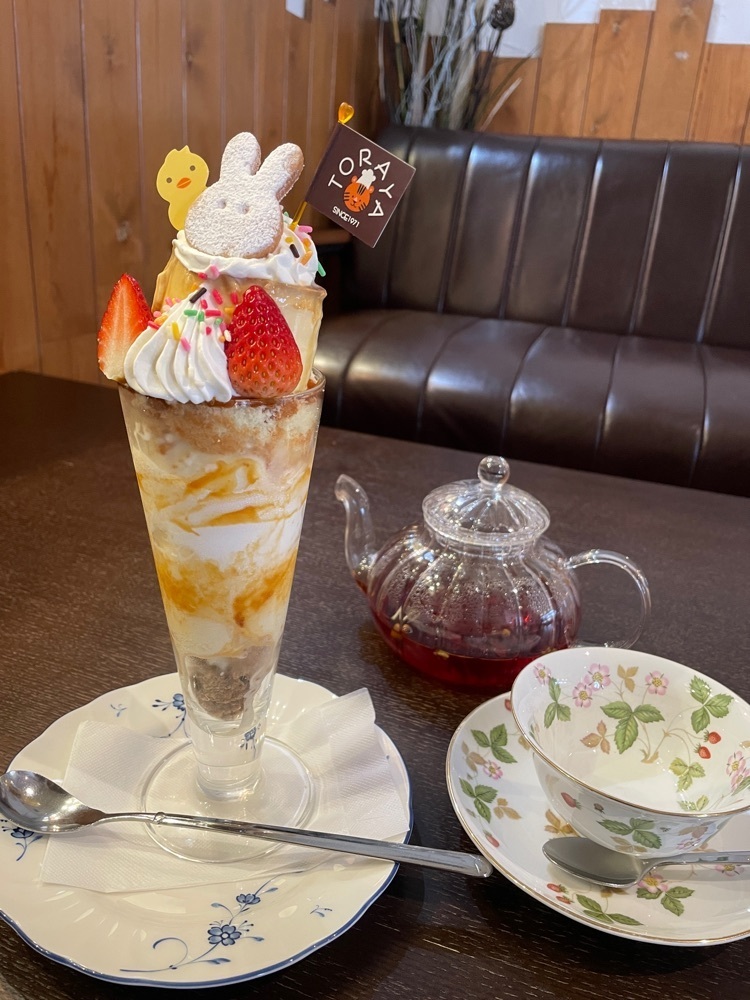hirokororinさんが投稿したとらや&cafeに関する口コミの画像