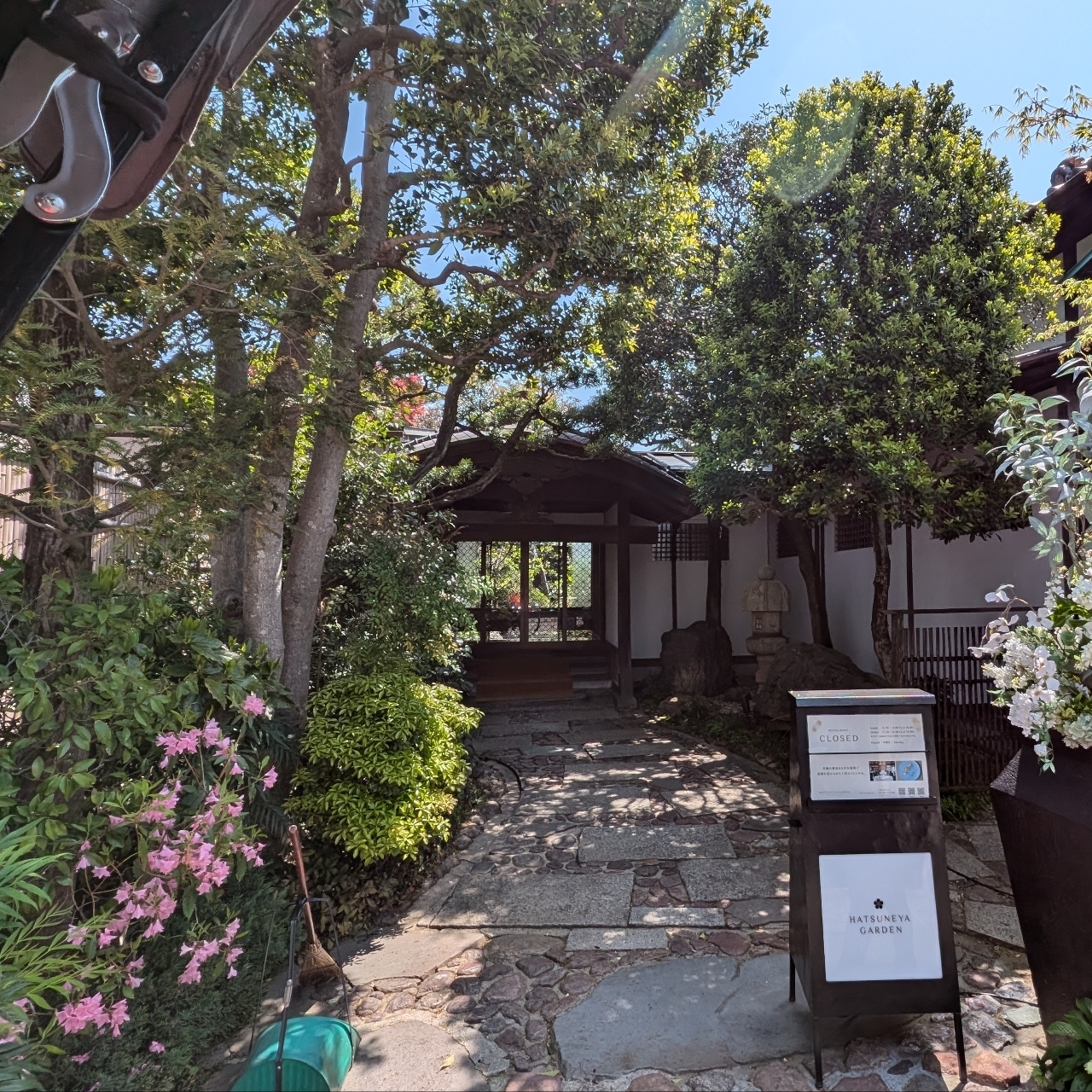 Pさんが投稿したHATSUNEYA GARDEN（ハツネヤガーデン）に関する口コミの画像
