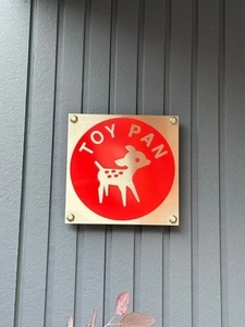 トイパン（TOY PAN【旧店名】ファイン・ブロート） 3枚目