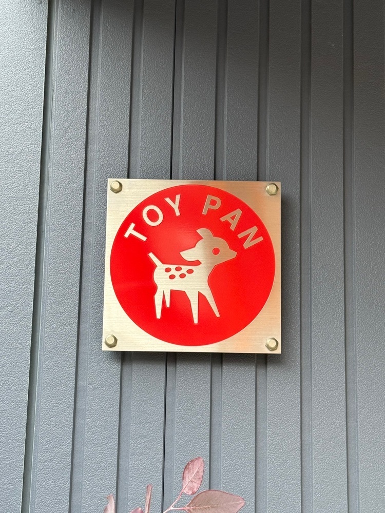 あんよさんが投稿したトイパン（TOY PAN【旧店名】ファイン・ブロート）に関する口コミの画像