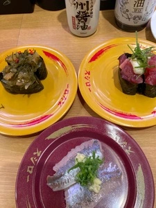 スシロー 沖縄住吉店