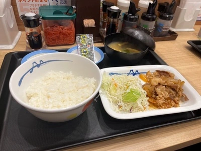松屋 阪神尼崎店