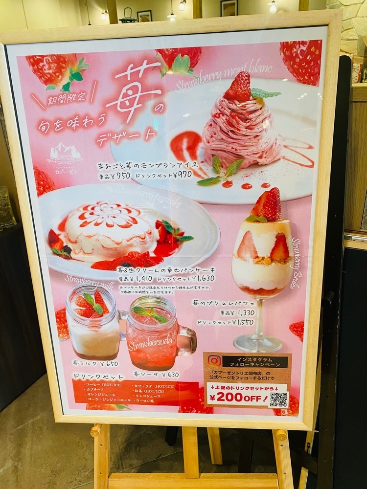 けんけんさんが投稿したハンバーグ&グリル カプーゼンに関する口コミの画像