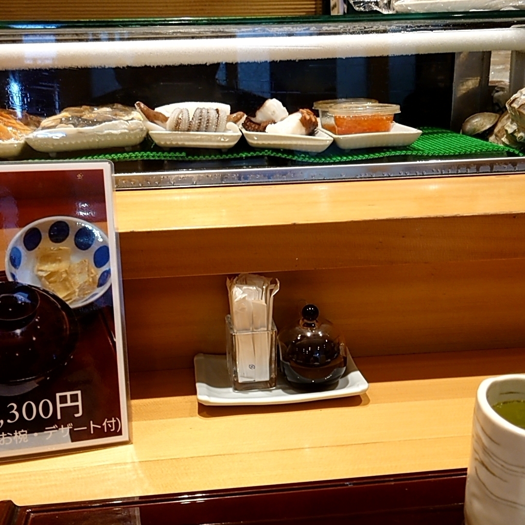 カレーそばさんが投稿したほうらい鮨に関する口コミの画像