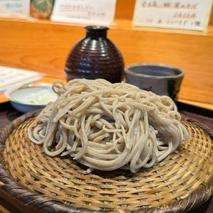 井ざわ（いざわ）