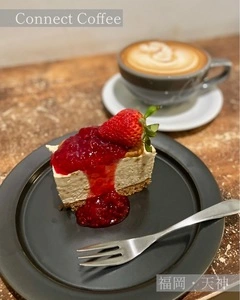 コネクトコーヒー（connect coffee）