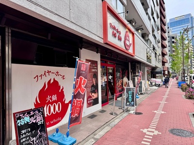 施設画像