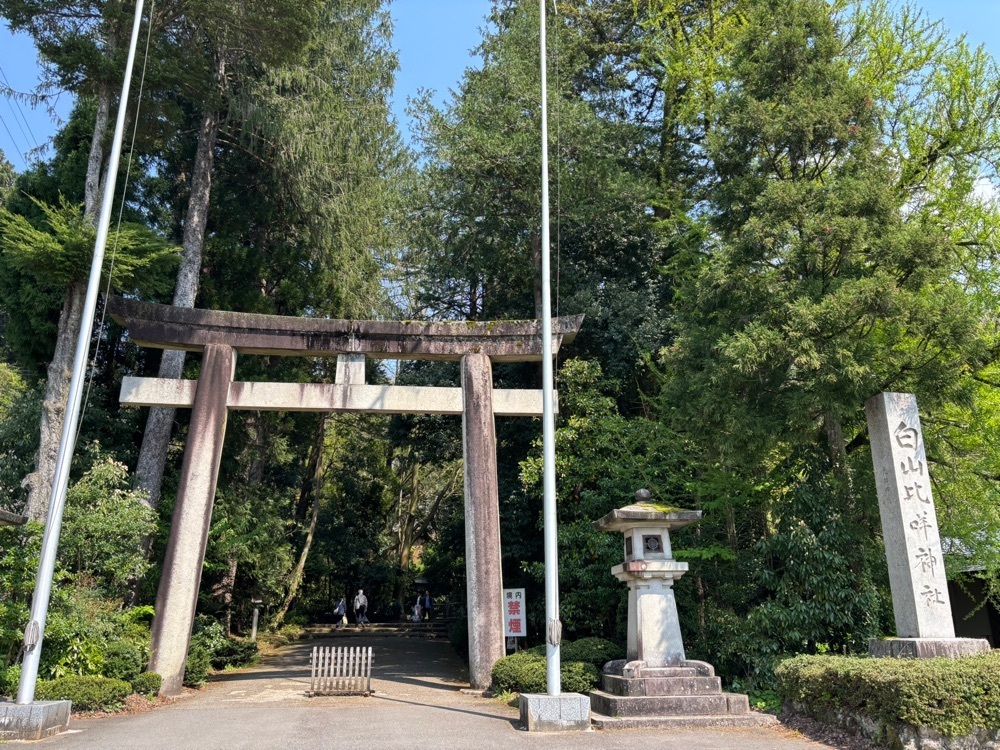 らぐ🏉🍺ビアさんが投稿した獅子吼高原ふれあい館（シシクコウゲン）に関する口コミの画像