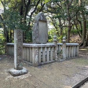 金ヶ崎城跡