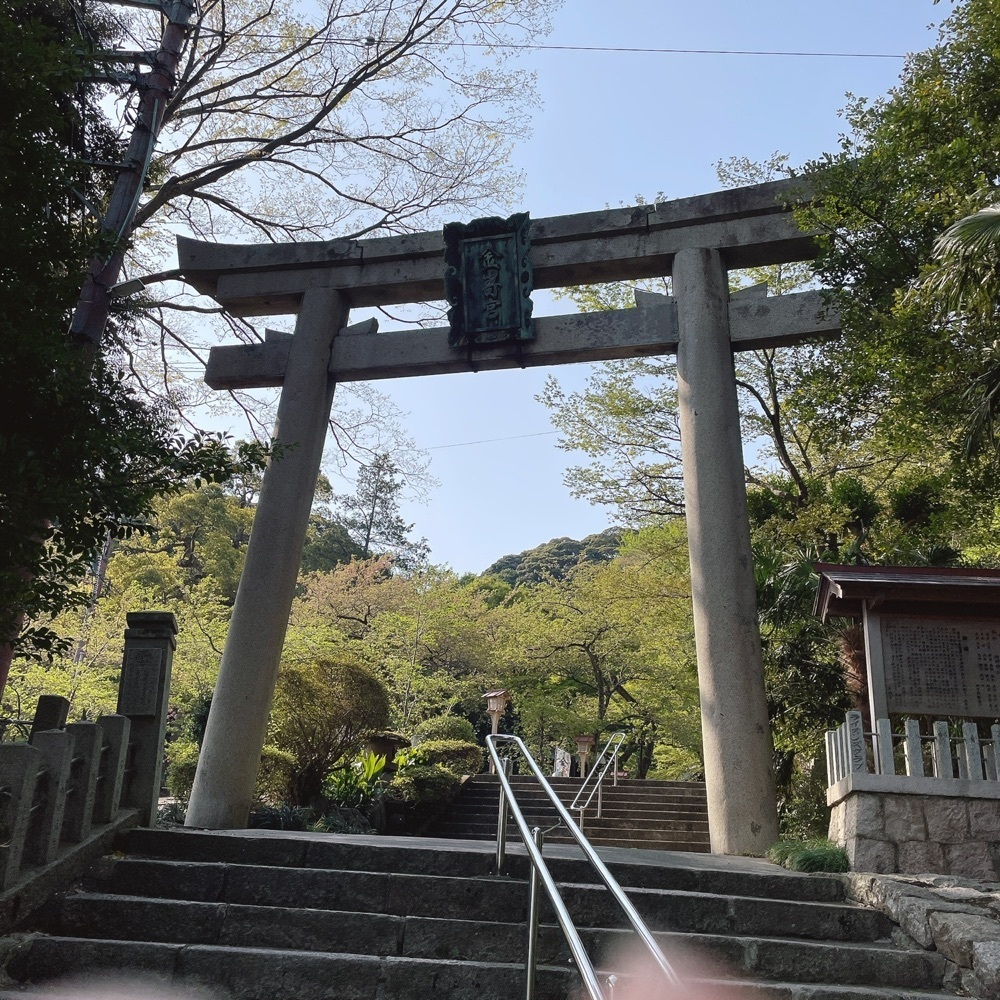 Danjouさんが投稿した金ヶ崎城跡に関する口コミの画像