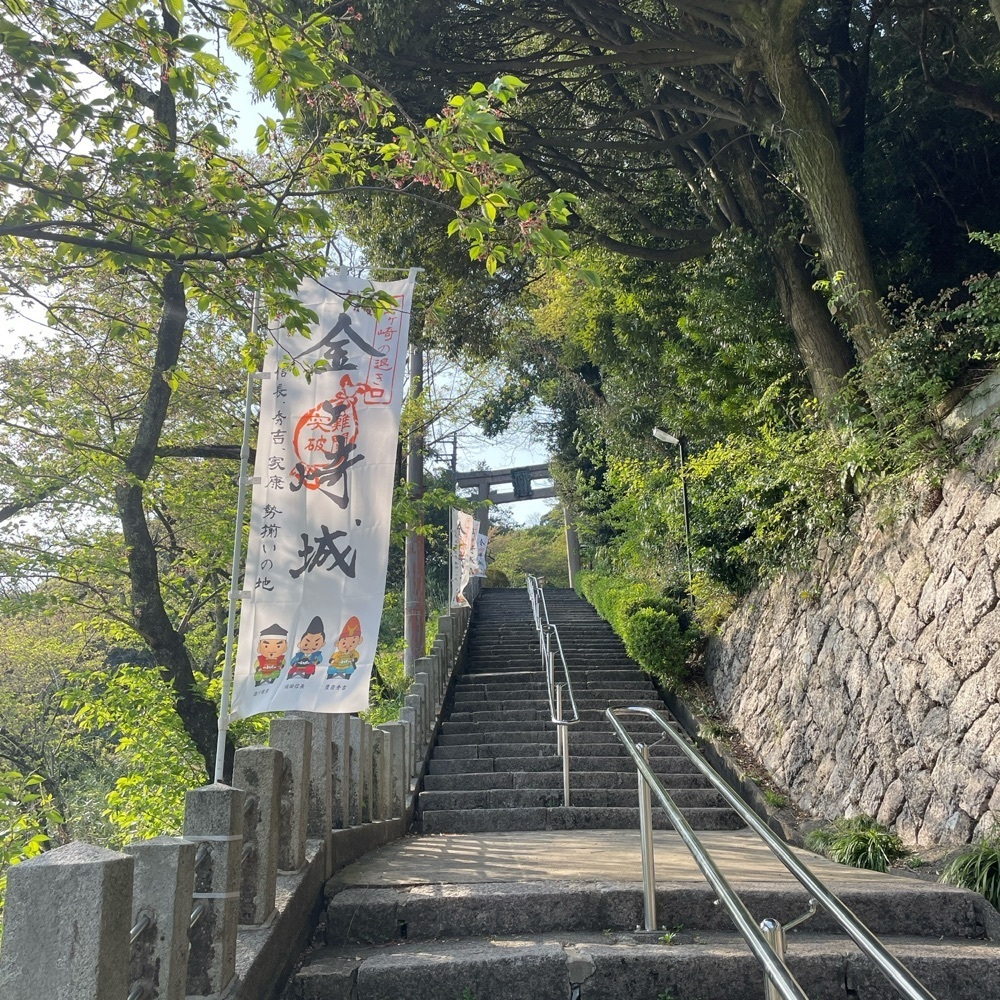 Danjouさんが投稿した金ヶ崎城跡に関する口コミの画像
