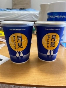 マクドナルド 阪神尼崎駅店