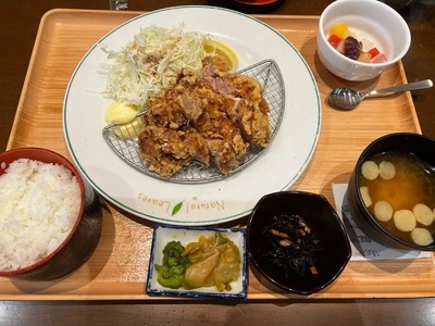 石和健康ランド