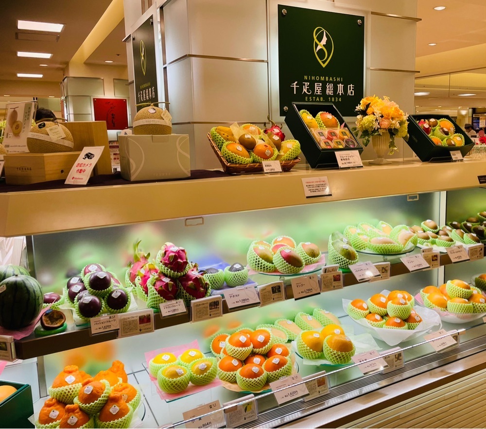 ❁⃘*.ﾟ·͜·♡さんが投稿した千疋屋総本店 玉川高島屋店に関する口コミの画像