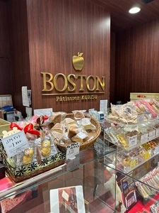 ボストン ekieおみやげ館店（BOSTON）