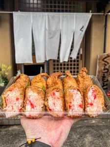 くらもと
