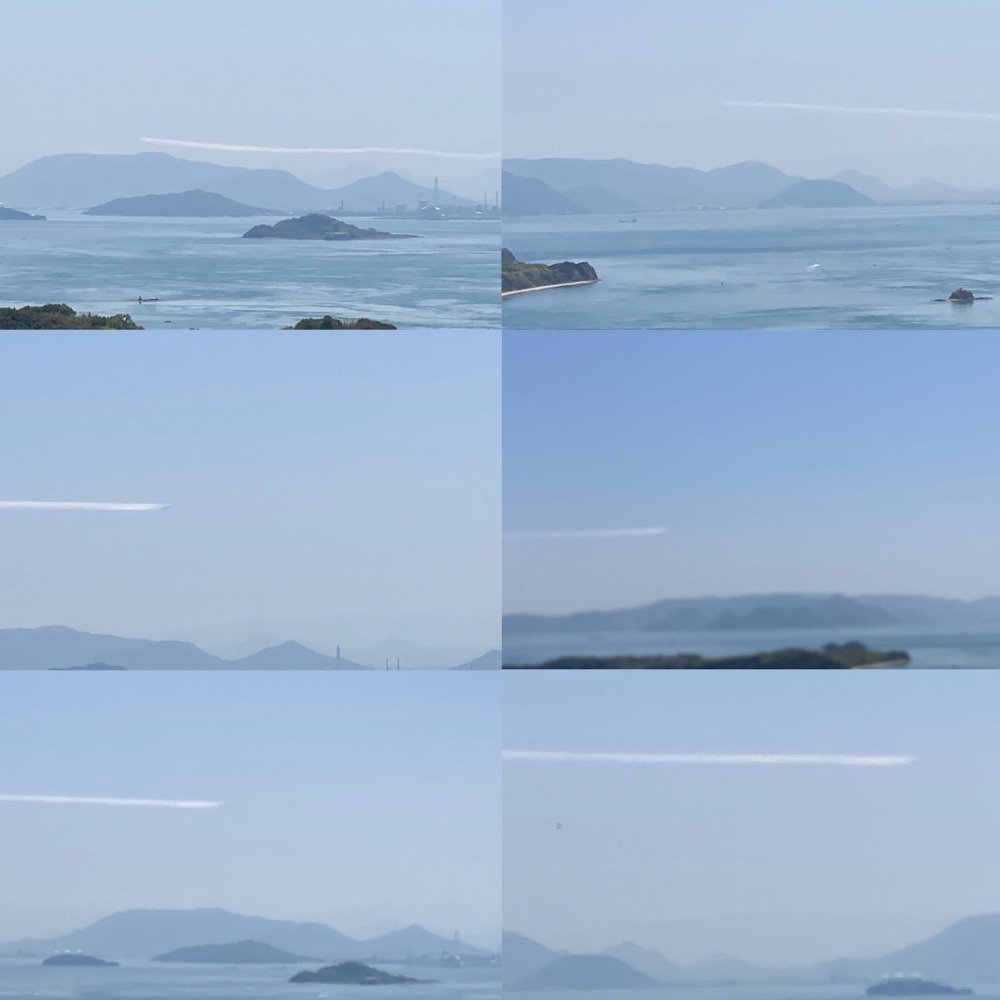 うーとらマンさんが投稿した鷲羽山に関する口コミの画像
