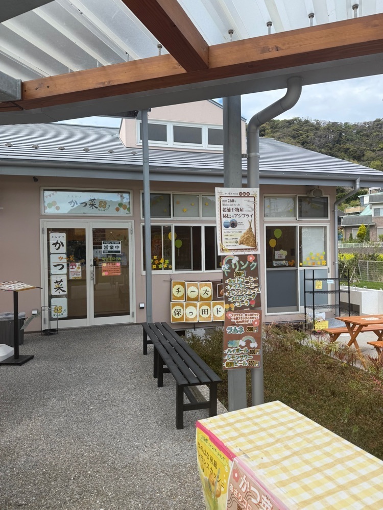 あんよさんが投稿したなのはなぐみ かつ菜 保田店に関する口コミの画像