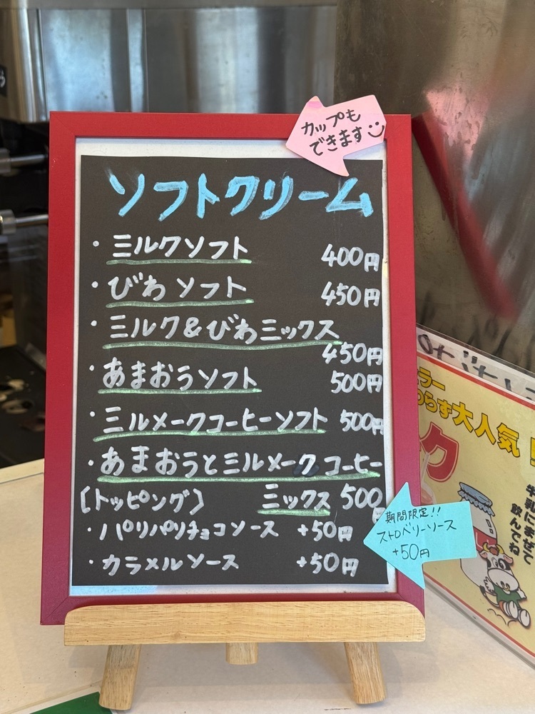 あんよさんが投稿したCafe金次郎に関する口コミの画像