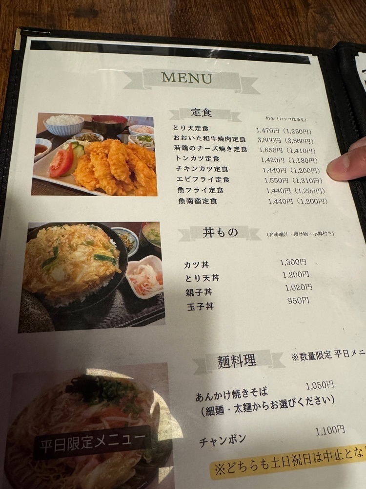 P-sanさんが投稿したリボンに関する口コミの画像
