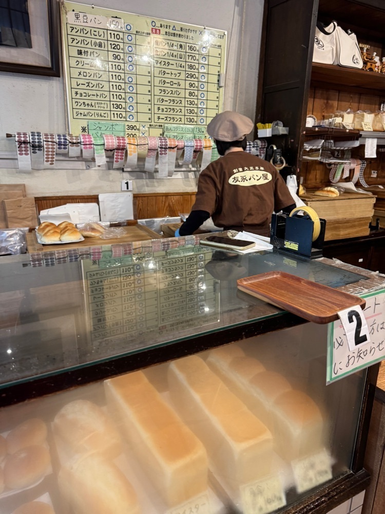 P-sanさんが投稿した友永パン屋（トモナガパンヤ）に関する口コミの画像