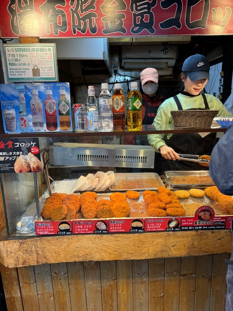 P-sanさんが投稿した金賞コロッケ 本店に関する口コミの画像