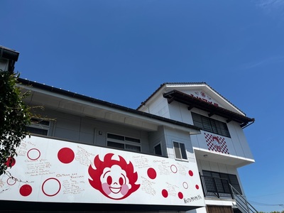 施設画像