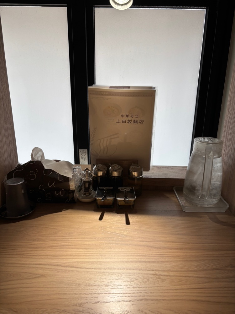 お出かけ名古屋人さんが投稿した中華そば 上田製麺店に関する口コミの画像