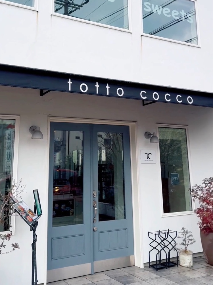 sopranosaxeveさんが投稿したtotto cocco（トット コッコ）に関する口コミの画像